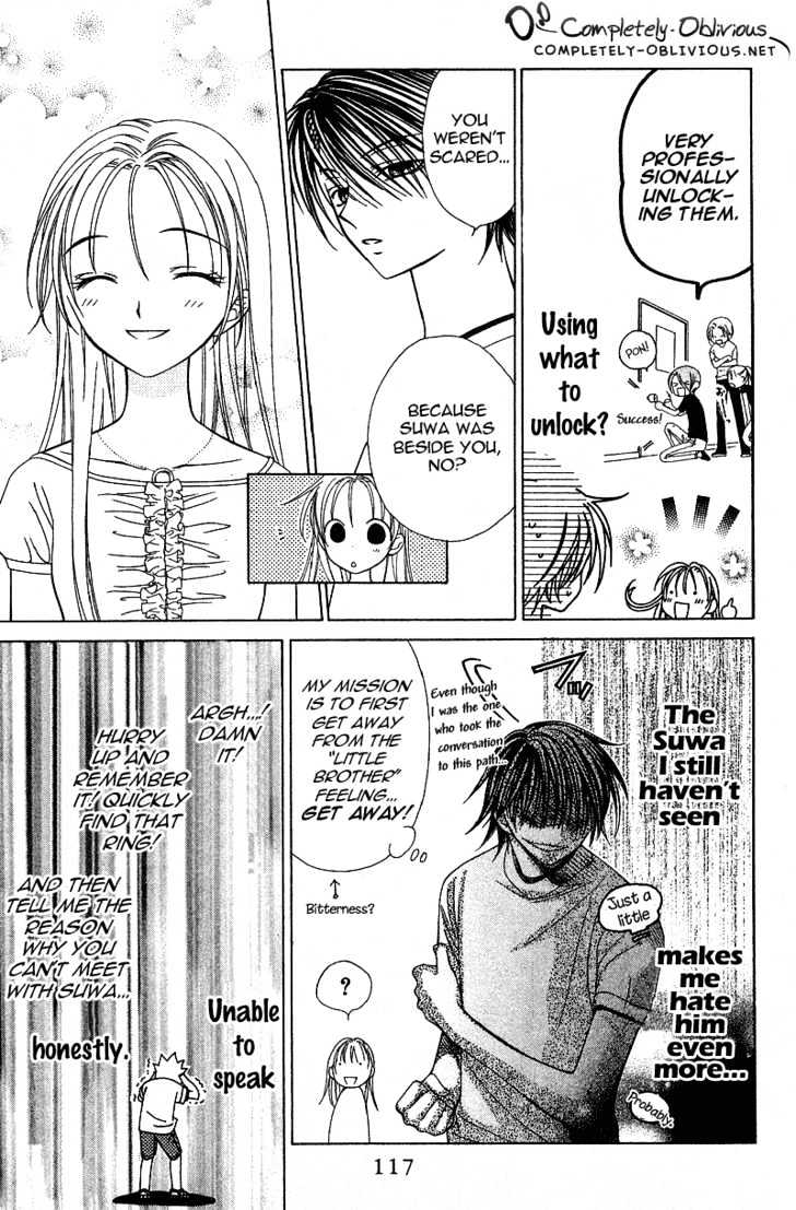 Hitsuji No Namida Chapter 16 #22