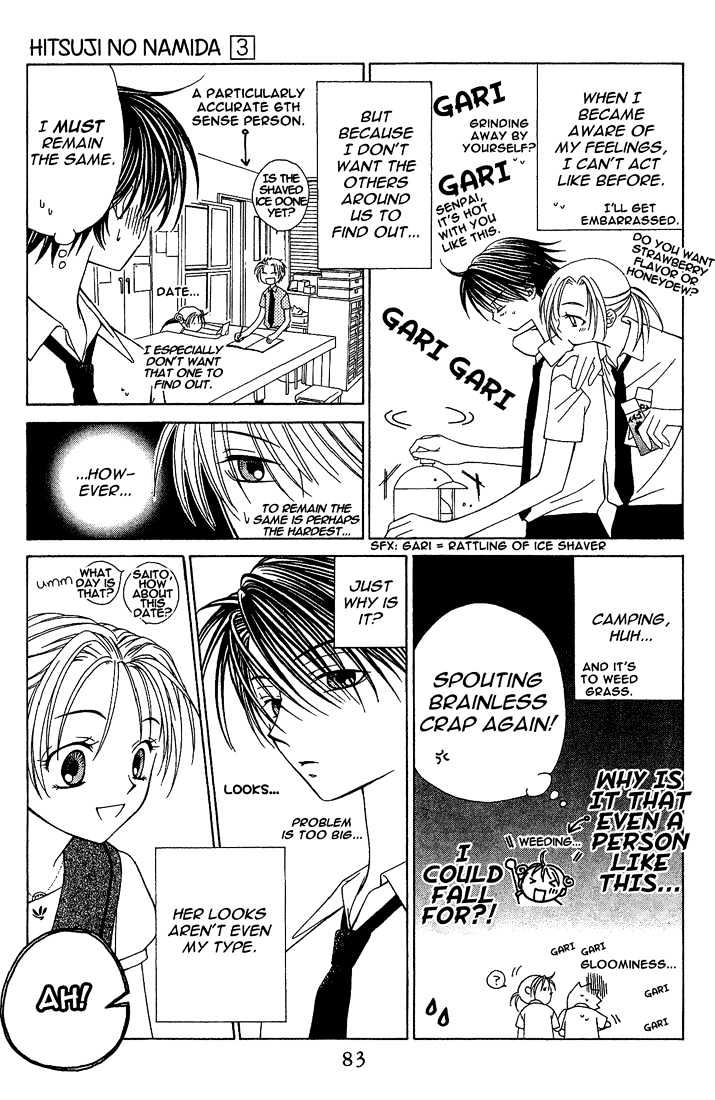 Hitsuji No Namida Chapter 15 #18