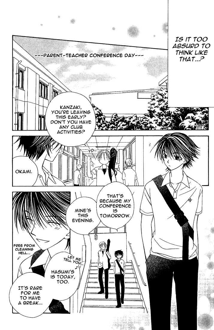 Hitsuji No Namida Chapter 13 #23