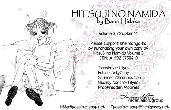 Hitsuji No Namida Chapter 14 #2