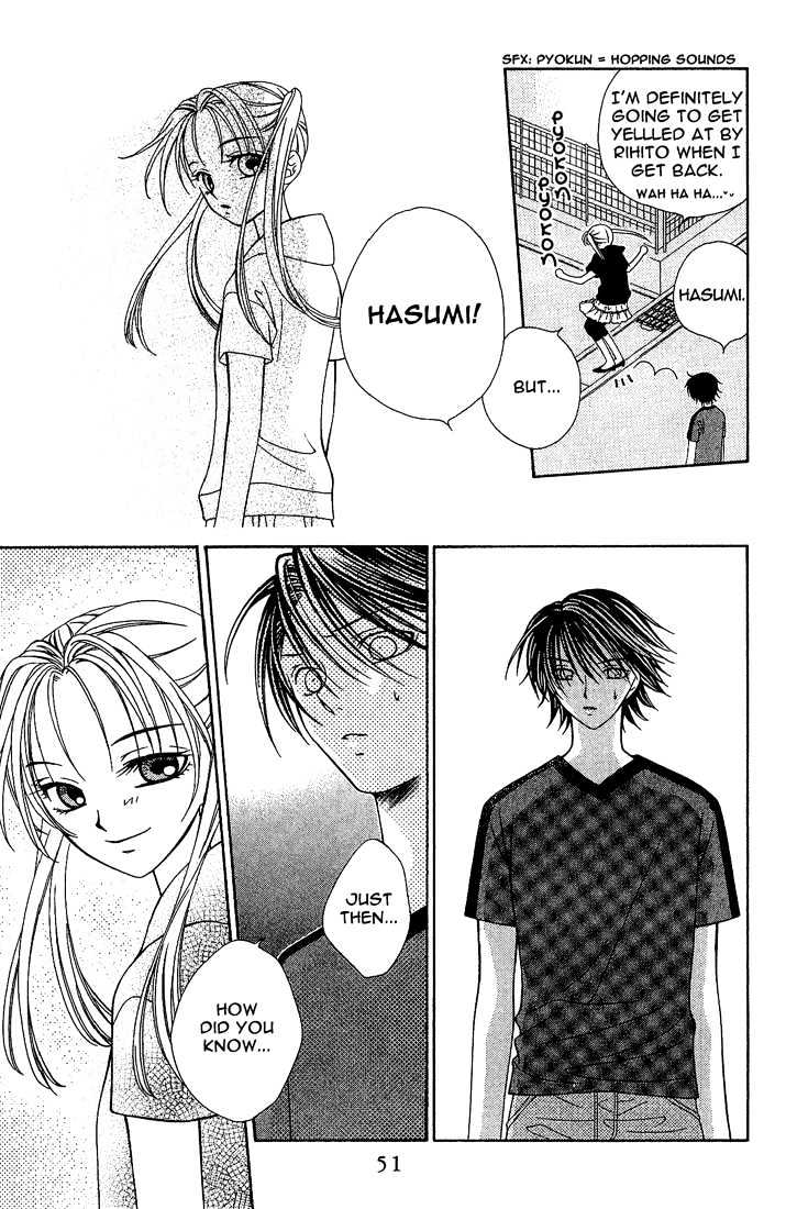 Hitsuji No Namida Chapter 14 #17