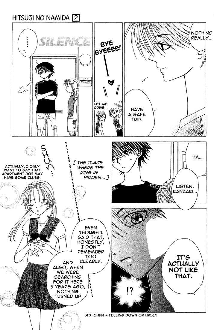 Hitsuji No Namida Chapter 12 #9