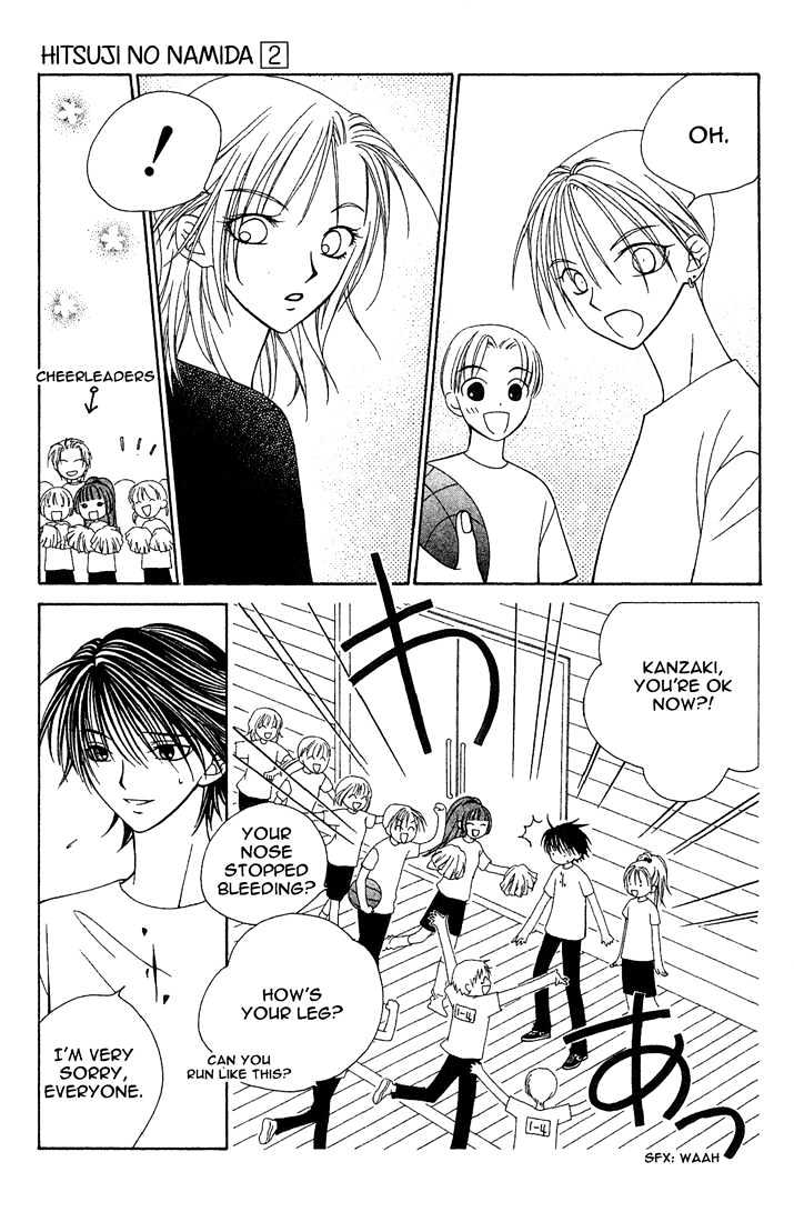 Hitsuji No Namida Chapter 10 #3