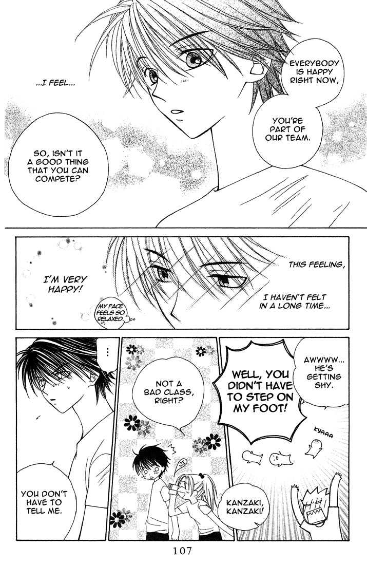 Hitsuji No Namida Chapter 10 #9