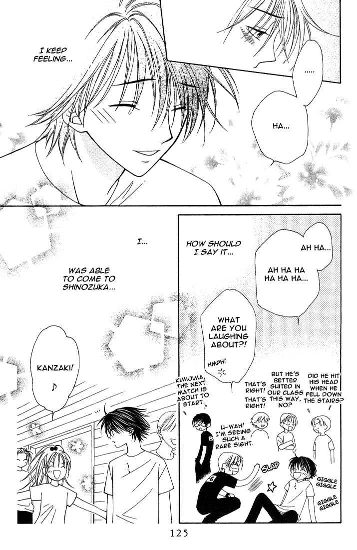 Hitsuji No Namida Chapter 10 #27