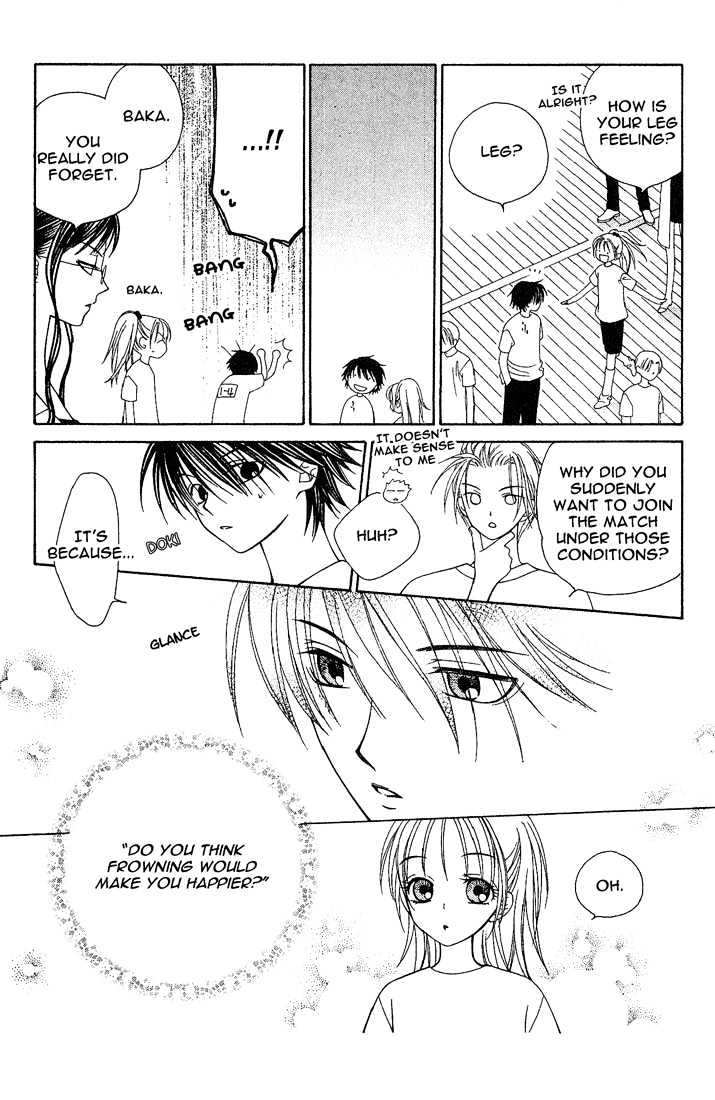 Hitsuji No Namida Chapter 10 #28