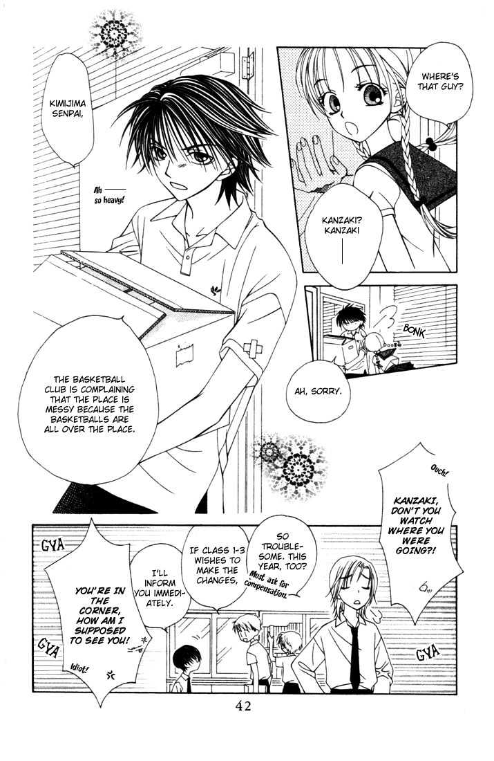 Hitsuji No Namida Chapter 8 #4