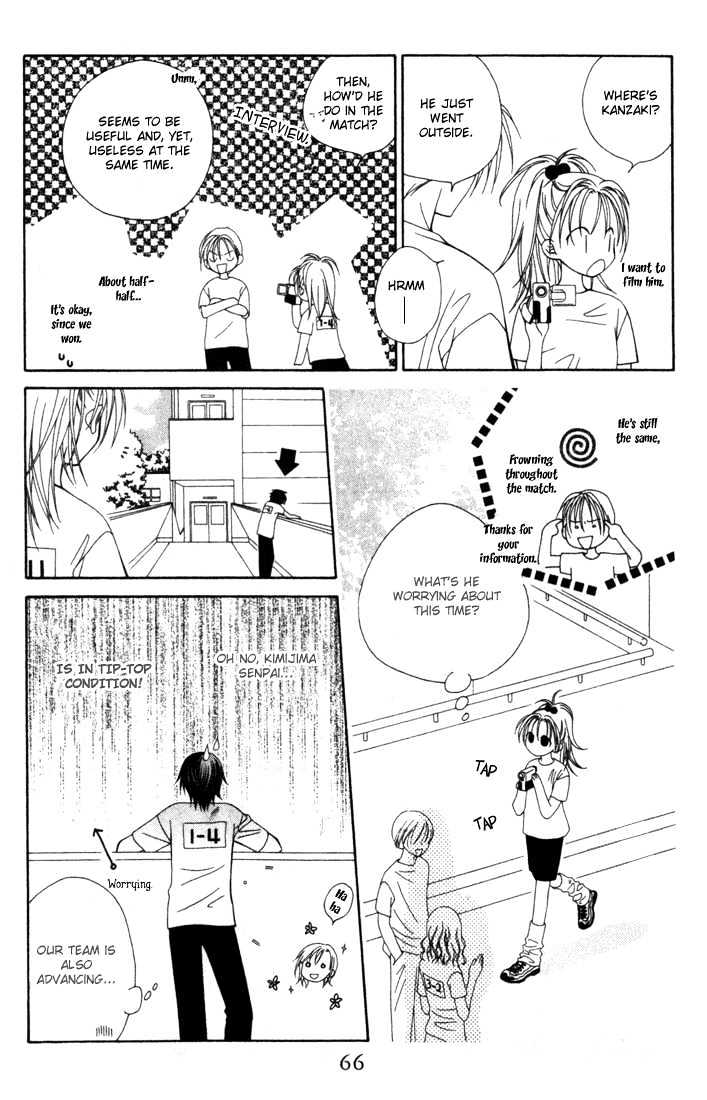 Hitsuji No Namida Chapter 8 #28