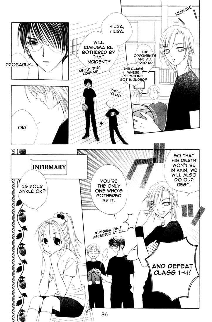 Hitsuji No Namida Chapter 9 #18