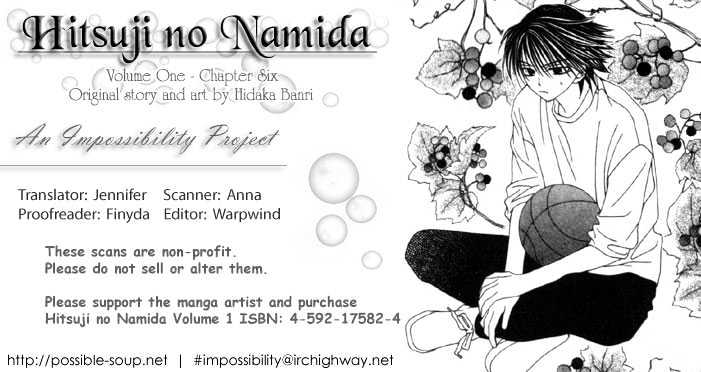 Hitsuji No Namida Chapter 6 #3