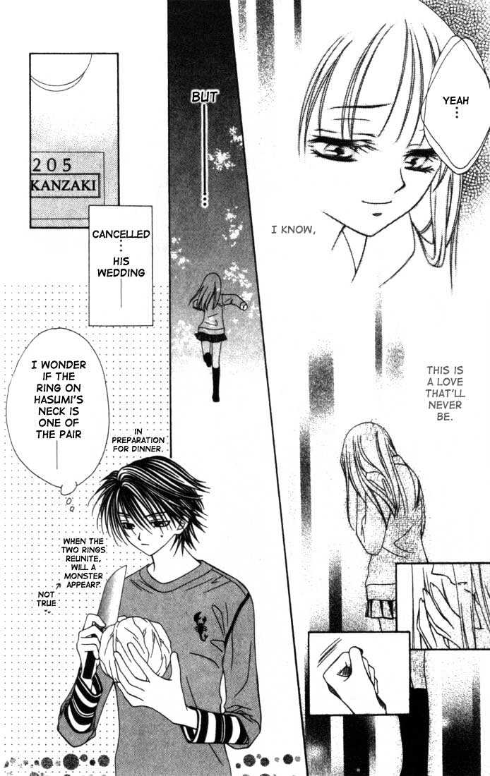 Hitsuji No Namida Chapter 6 #25