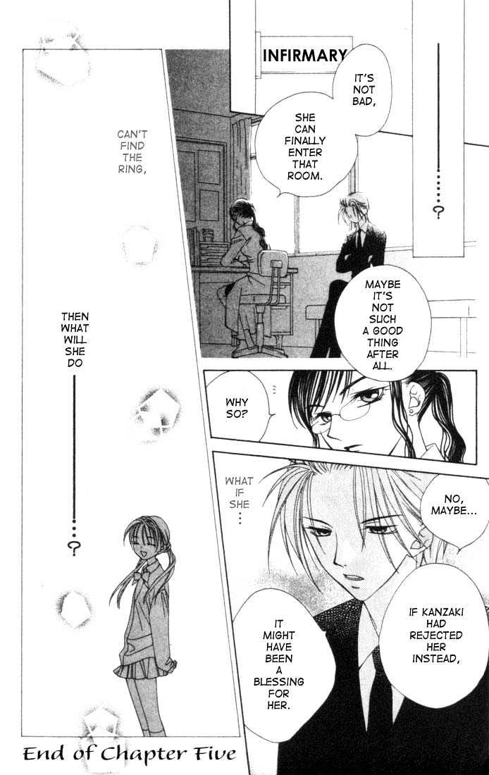 Hitsuji No Namida Chapter 5 #31