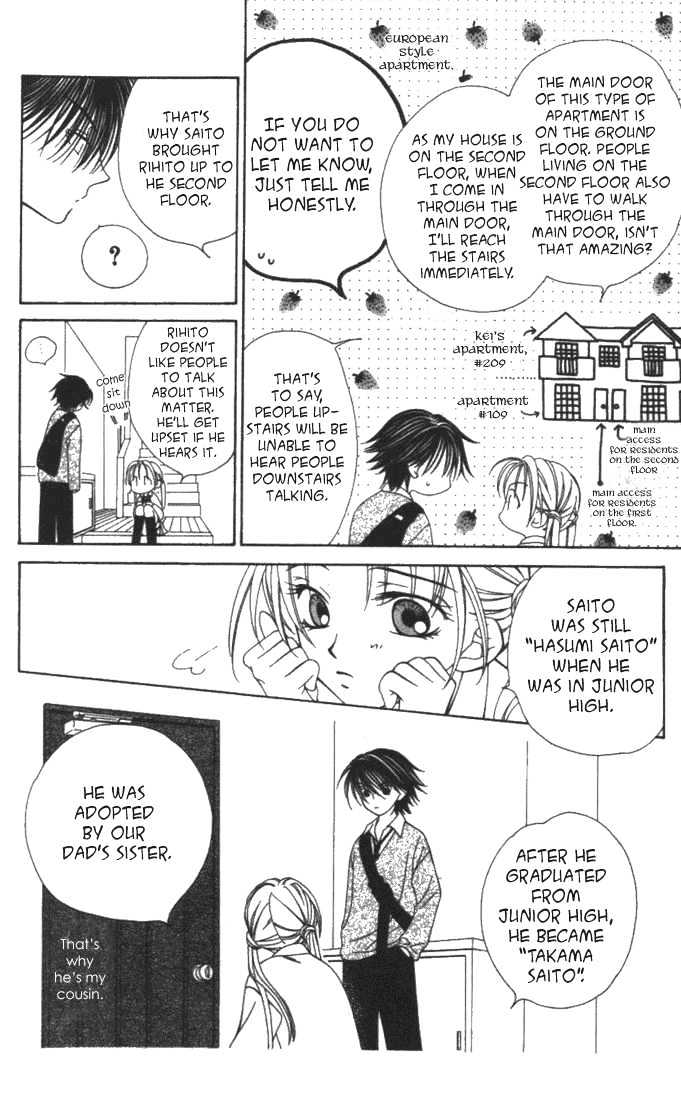 Hitsuji No Namida Chapter 3 #9