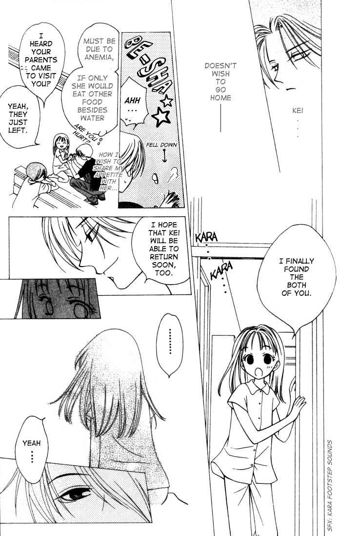 Hitsuji No Namida Chapter 4 #25