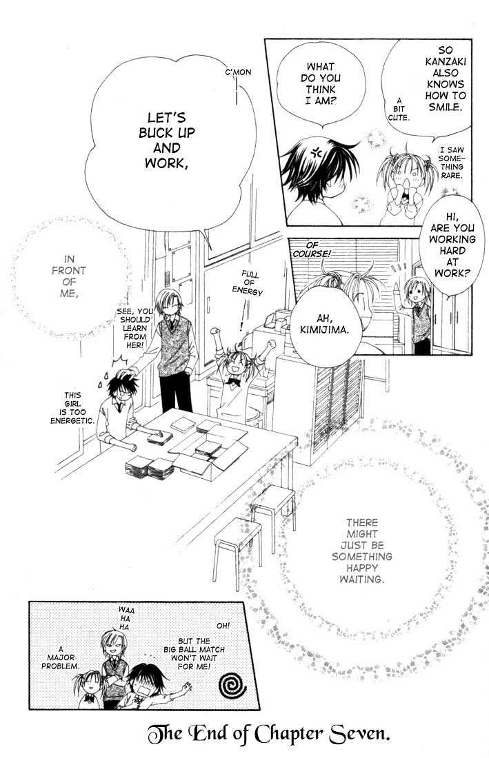 Hitsuji No Namida Chapter 7 #38