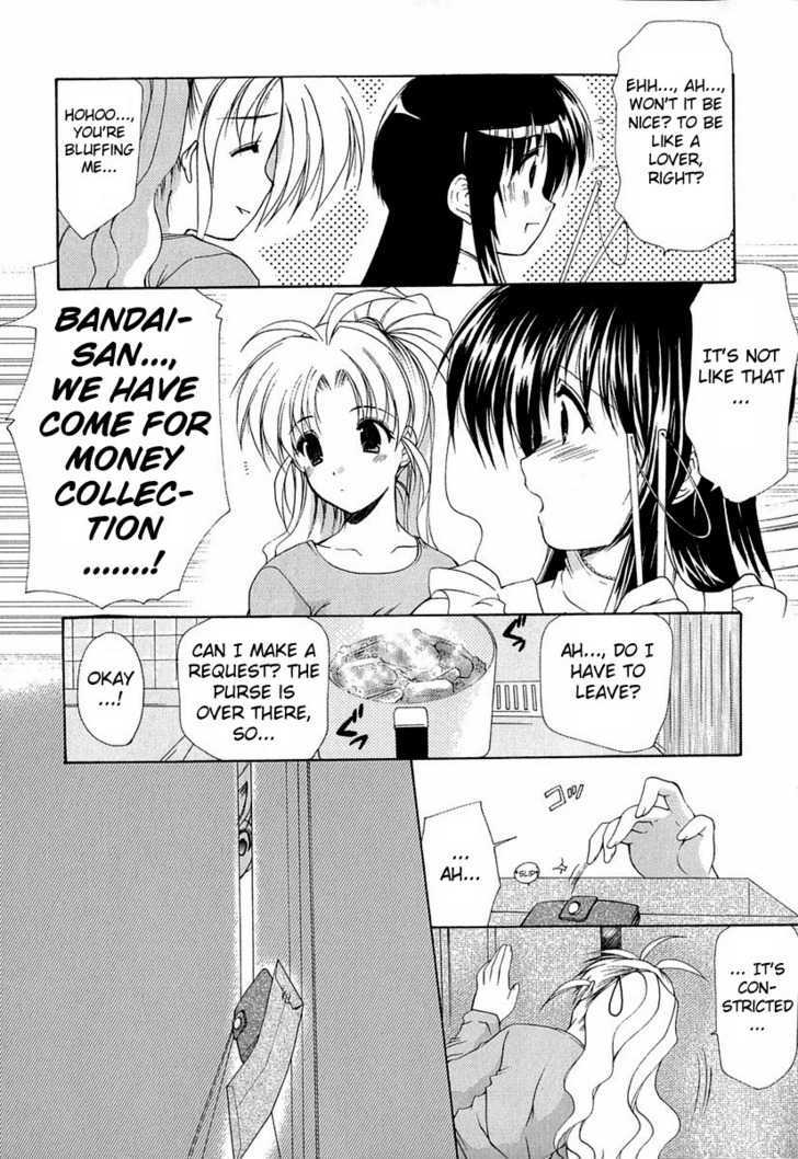 Boku No Bandai-San Chapter 4 #16