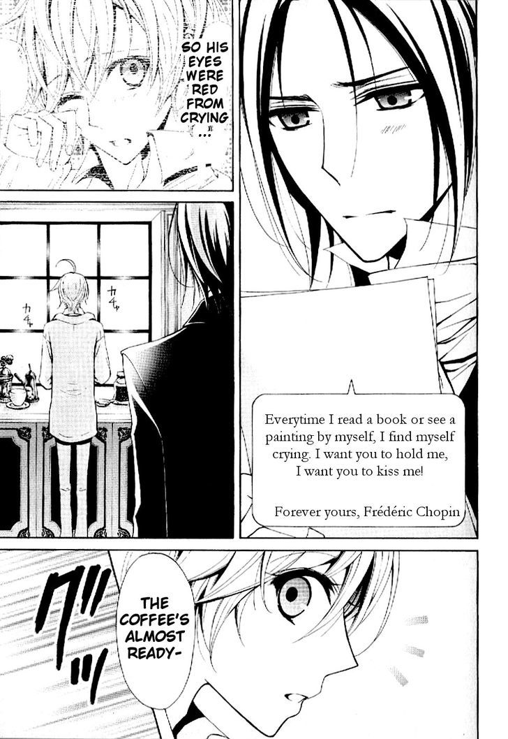 Boku No Chopin Chapter 4 #11