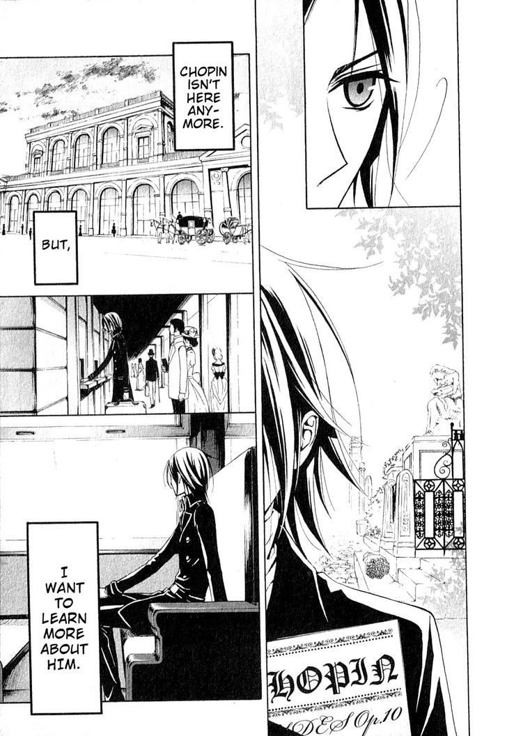 Boku No Chopin Chapter 1 #18