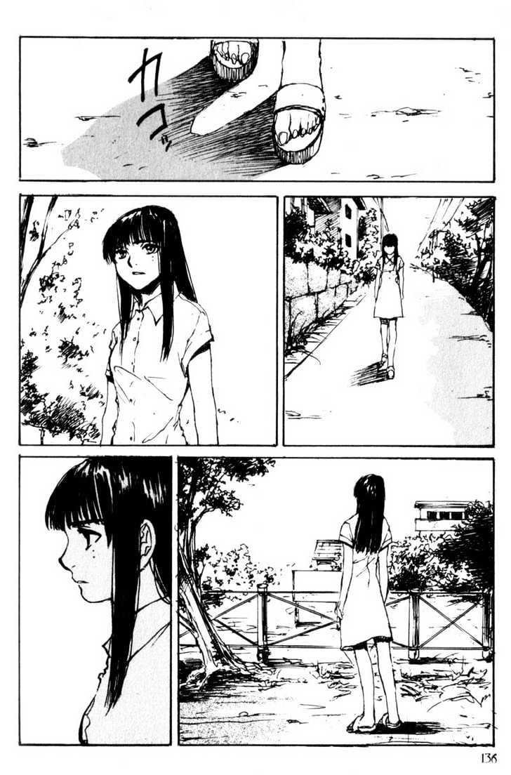 Hitsuji No Uta Chapter 33 #8