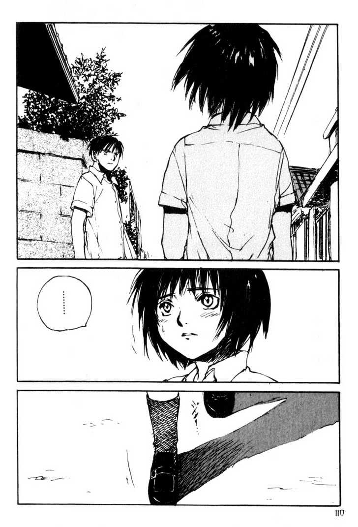 Hitsuji No Uta Chapter 32 #2