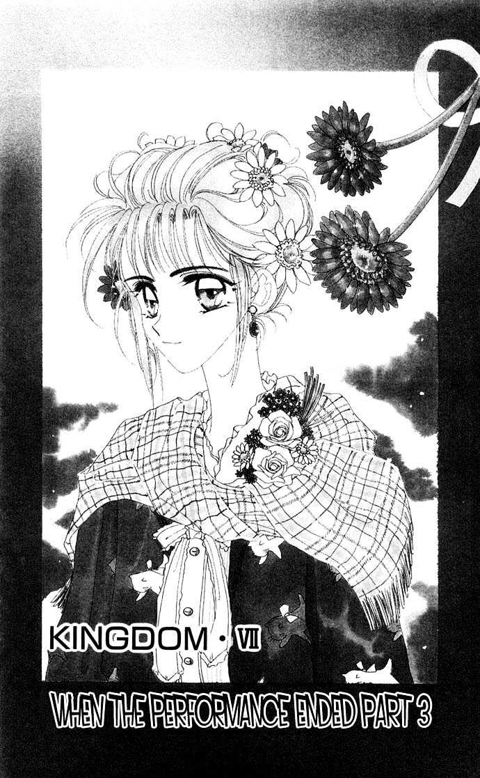 Hitomi Genki: Kingdom Chapter 12 #3