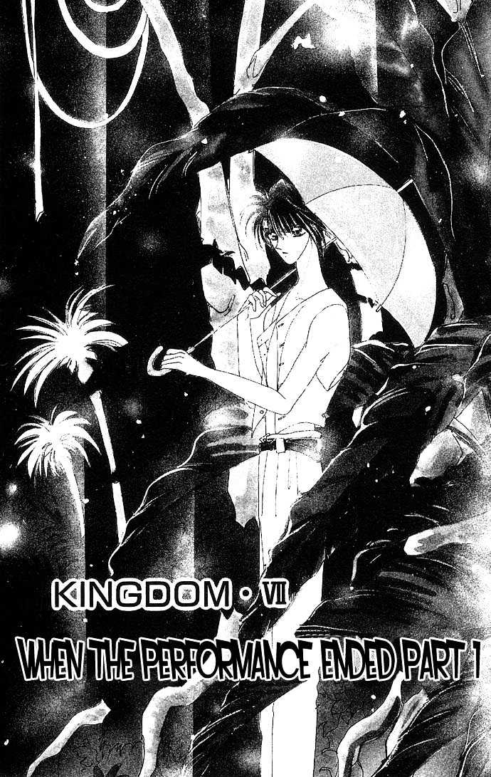 Hitomi Genki: Kingdom Chapter 10 #7