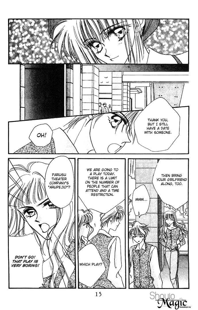 Hitomi Genki: Kingdom Chapter 10 #19