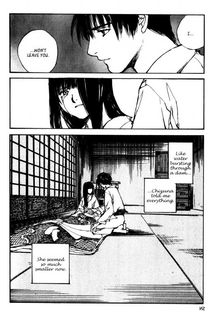 Hitsuji No Uta Chapter 26 #18