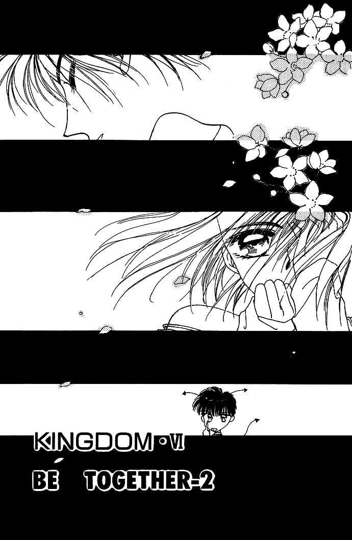 Hitomi Genki: Kingdom Chapter 7 #3