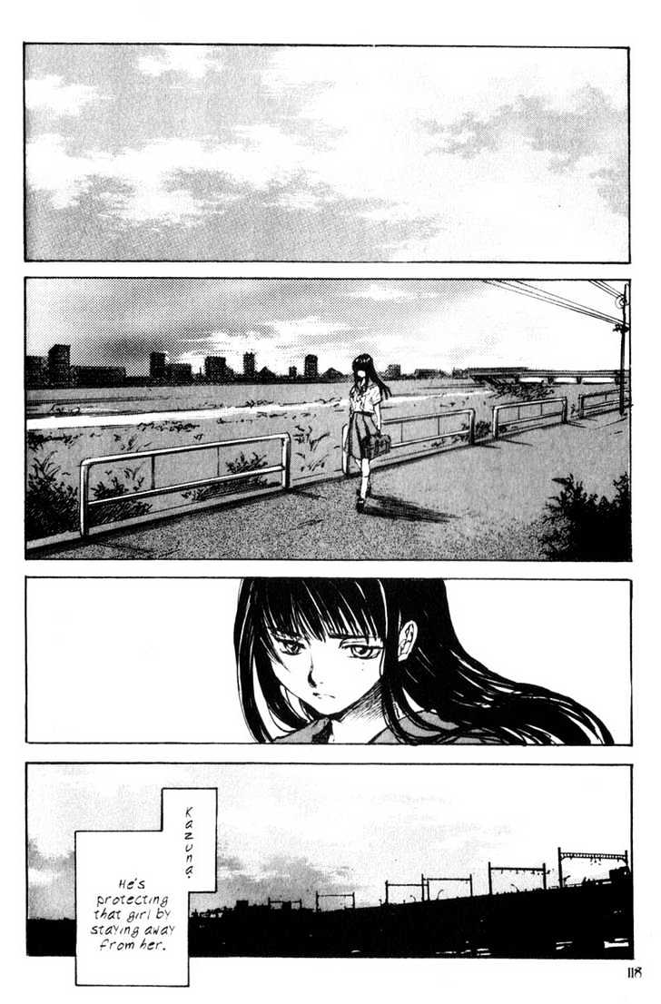 Hitsuji No Uta Chapter 24 #20