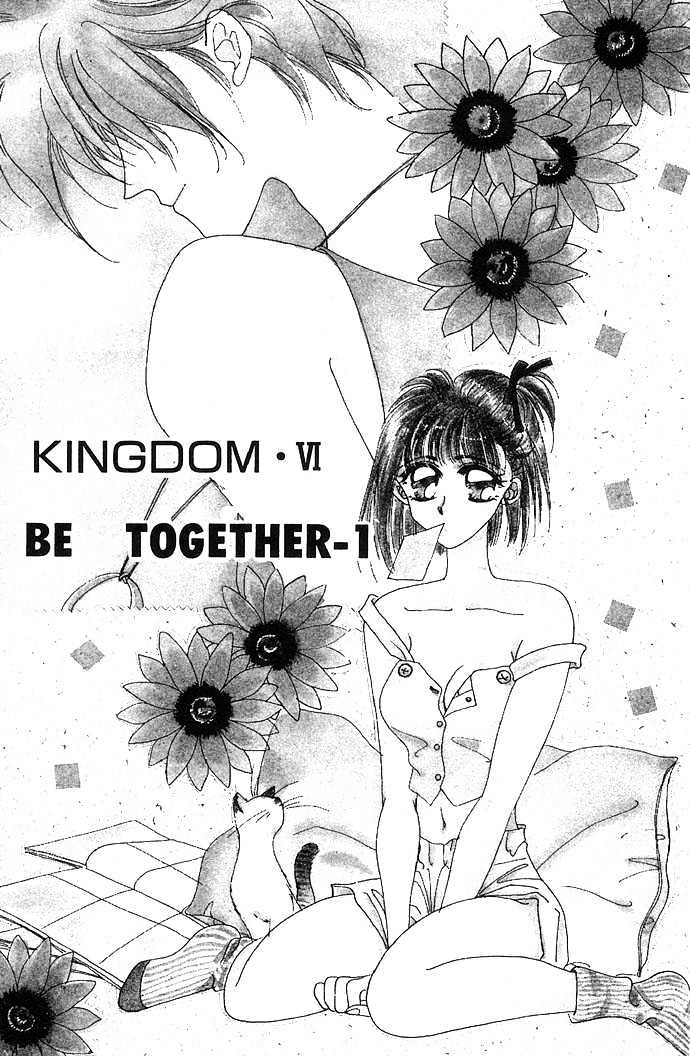 Hitomi Genki: Kingdom Chapter 6 #3