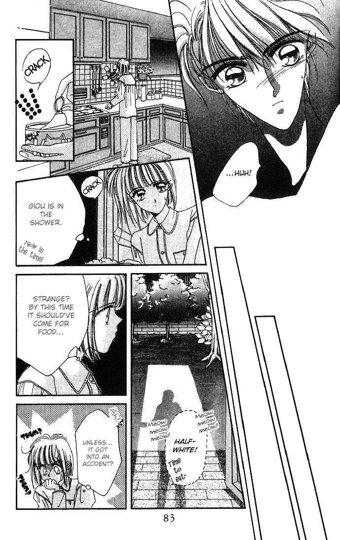 Hitomi Genki: Kingdom Chapter 6 #21