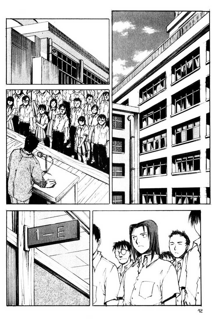 Hitsuji No Uta Chapter 22 #6