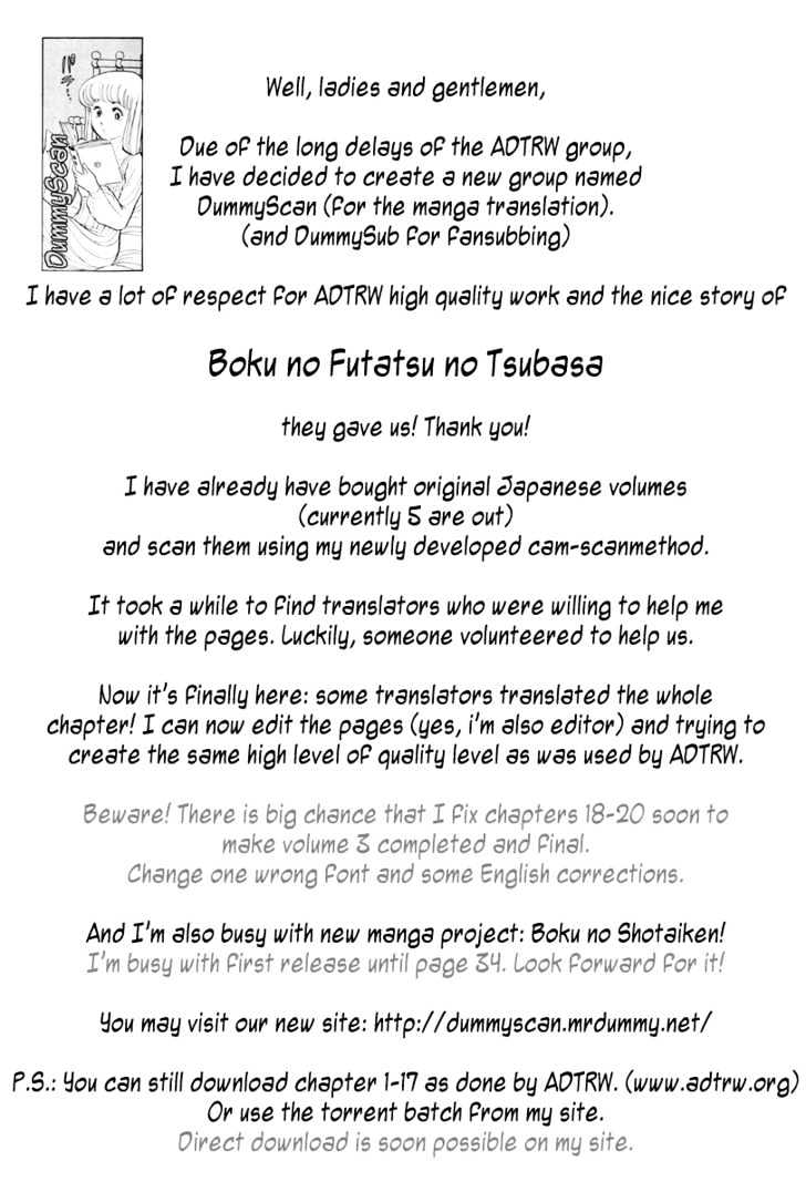 Boku No Futatsu No Tsubasa Chapter 21 #29