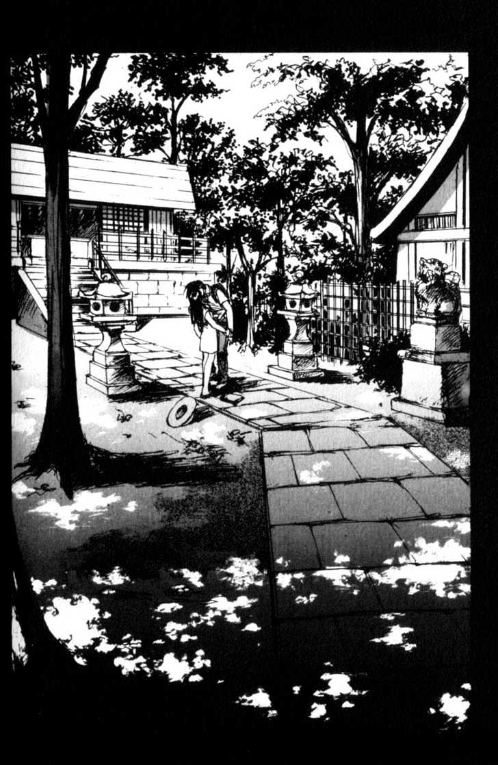 Hitsuji No Uta Chapter 15 #20