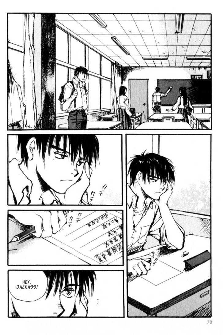 Hitsuji No Uta Chapter 9 #2