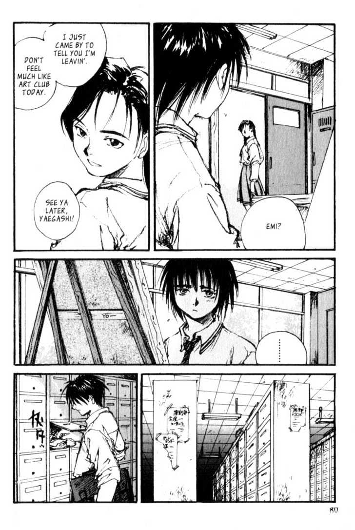 Hitsuji No Uta Chapter 9 #12