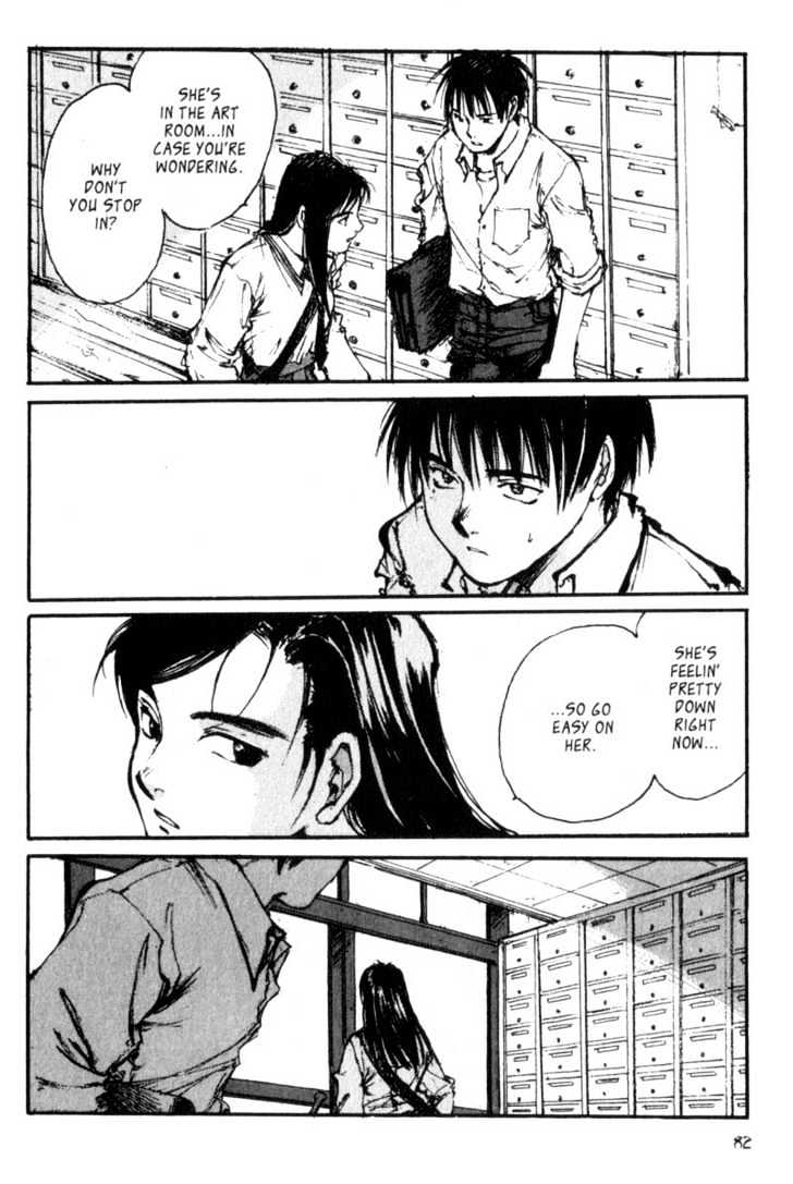 Hitsuji No Uta Chapter 9 #14