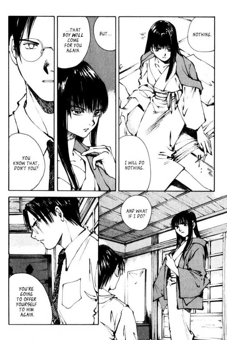 Hitsuji No Uta Chapter 8 #4