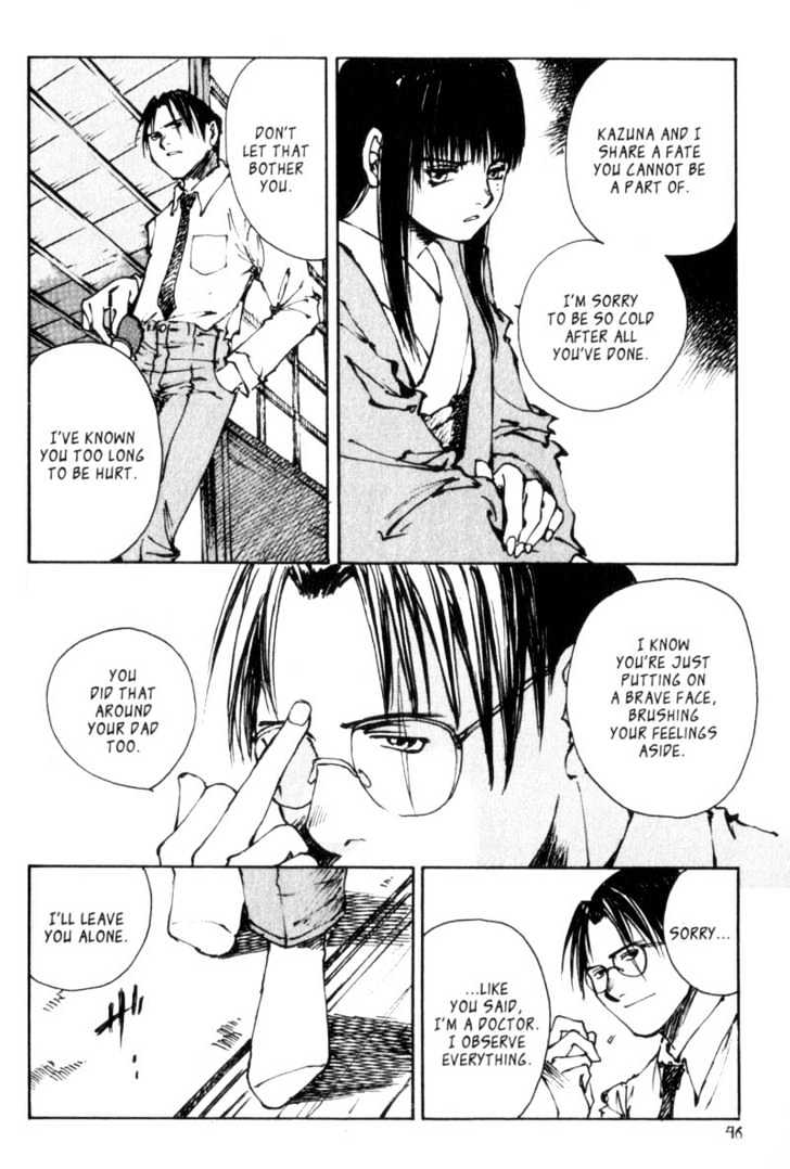 Hitsuji No Uta Chapter 8 #10