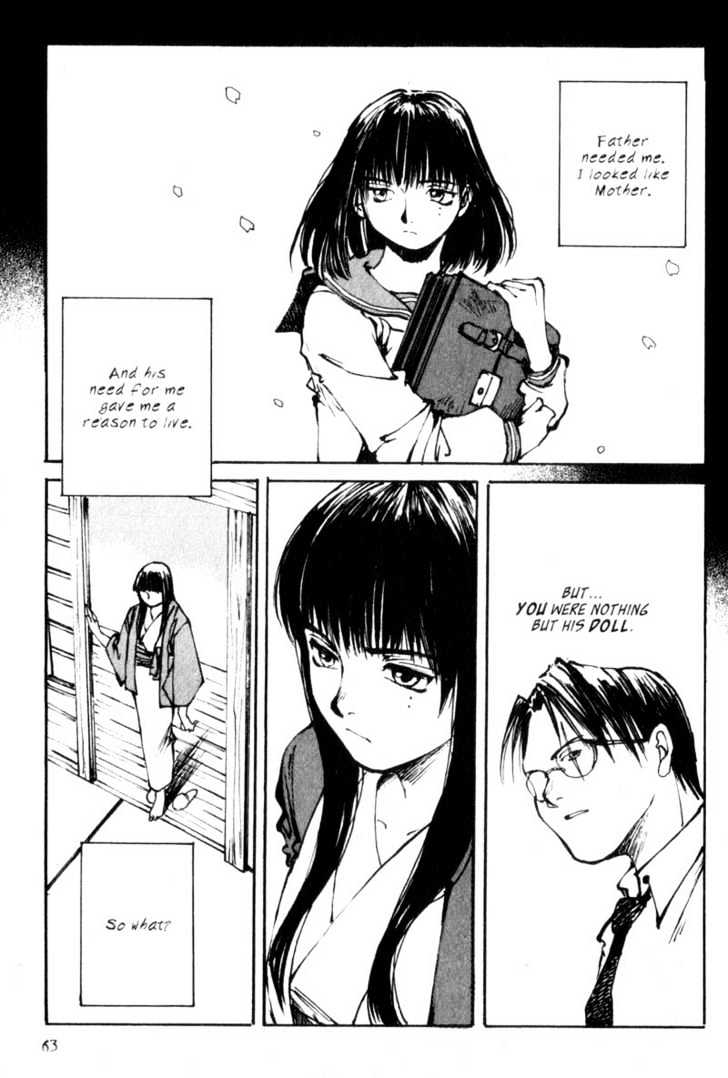 Hitsuji No Uta Chapter 8 #27