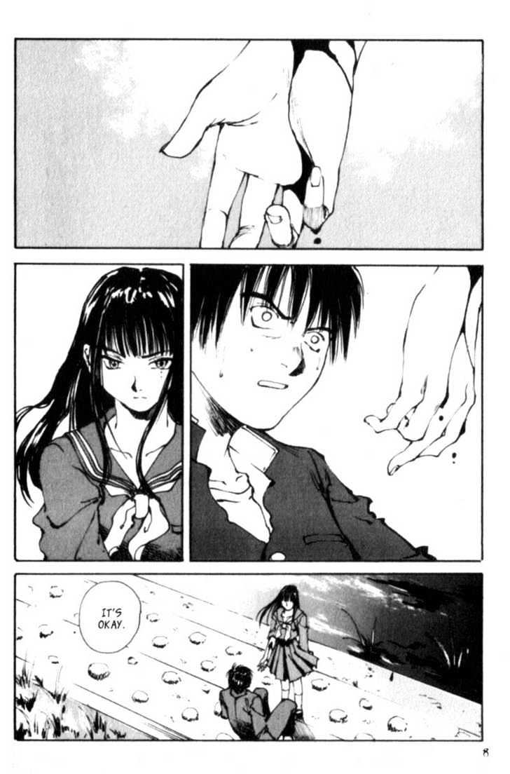 Hitsuji No Uta Chapter 7 #7