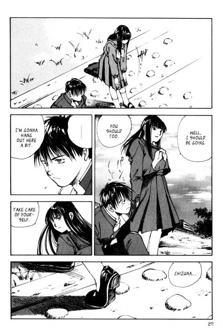 Hitsuji No Uta Chapter 7 #19