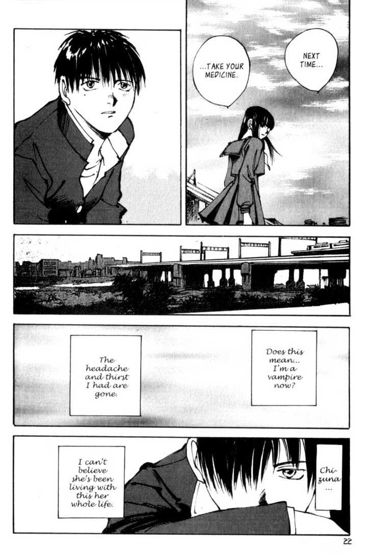 Hitsuji No Uta Chapter 7 #21