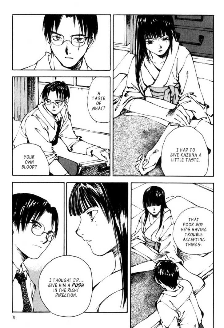 Hitsuji No Uta Chapter 7 #30