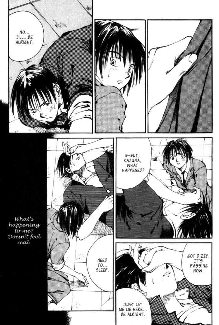 Hitsuji No Uta Chapter 3 #3