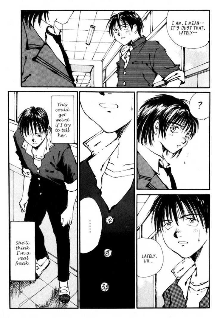 Hitsuji No Uta Chapter 3 #9