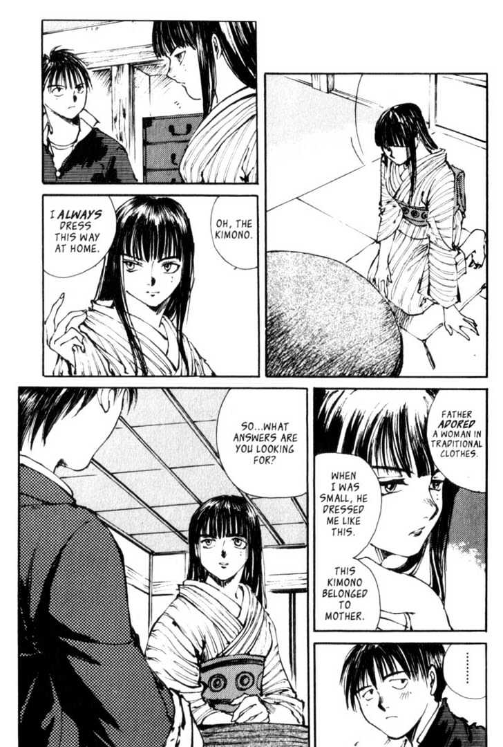 Hitsuji No Uta Chapter 3 #17