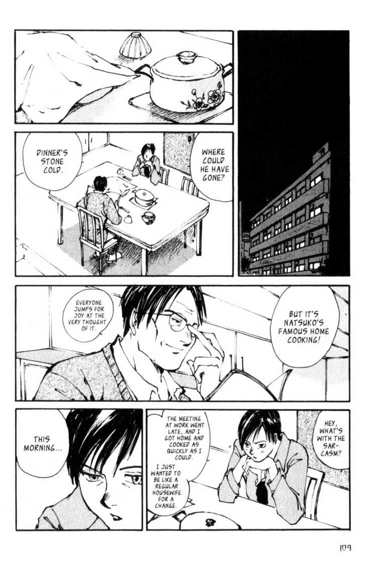 Hitsuji No Uta Chapter 3 #26