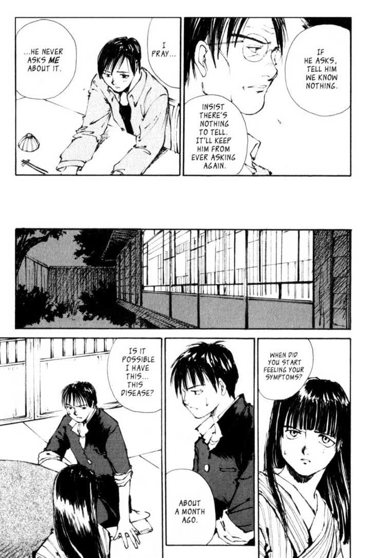 Hitsuji No Uta Chapter 3 #29